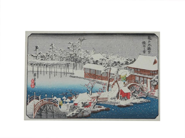 日本版畫風景明信龜戶天滿宮樣式的圖片