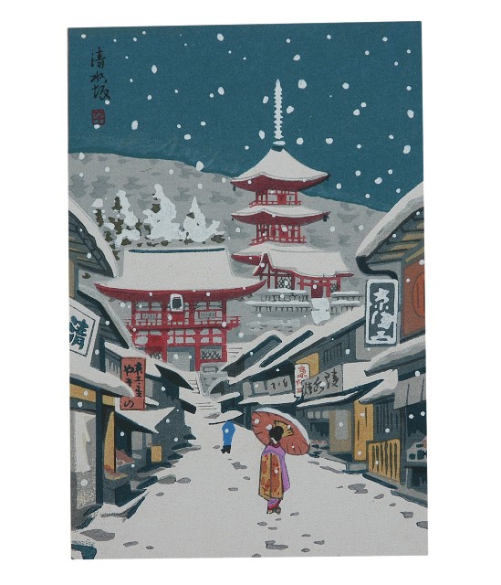 日本版畫風景明信片京都清水寺樣式的圖片