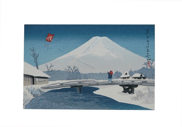日本版畫風景明信片富士山樣式的圖片