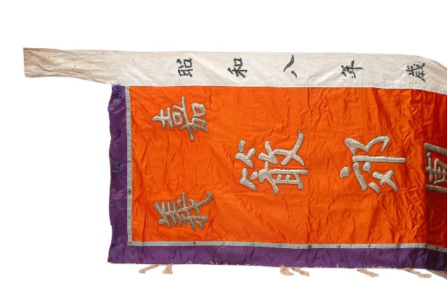 刺繡軒頭 一對的圖片