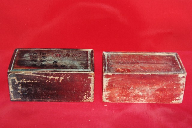木製帶款藥材收納長方形屜盒（兩件）的圖片