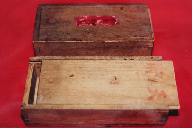 木製帶款藥材收納長方形屜盒（兩件）