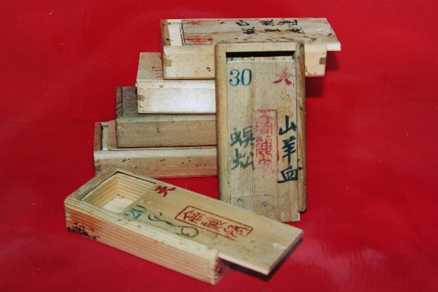 木製帶款藥材收納長方形屜盒（六件）