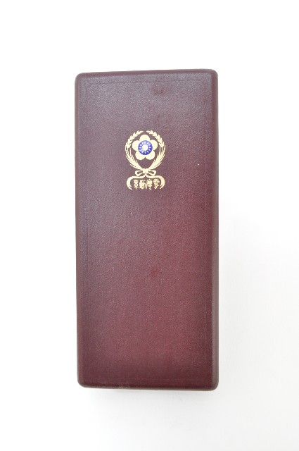 一等雲麾充板章盒的圖片