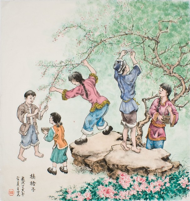 黃金田於丁亥年孟夏創作之桋梧子的圖片