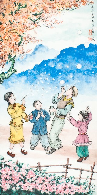 黃金田於丙戌年春創作之吹茶圓波的圖片