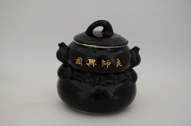 黑釉葫蘆型帶蓋瓶的圖片