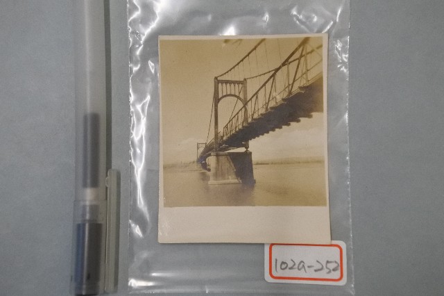 昭和吊橋老照片的圖片