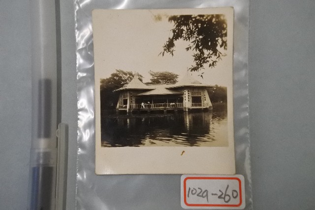 臺中公園湖心亭老照片的圖片