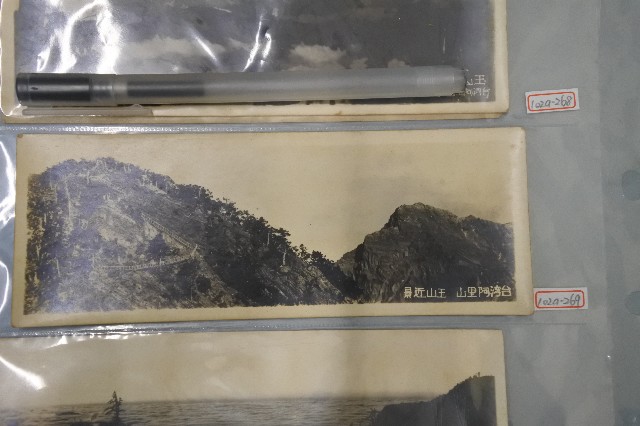 玉山與阿里山近景老照片的圖片