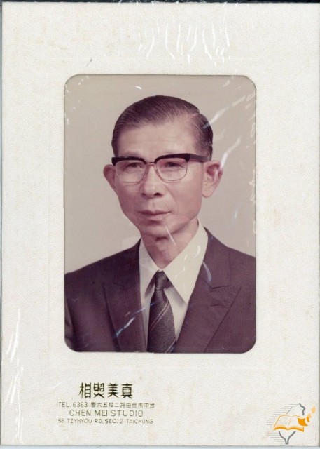 蔡秋淋相片的圖片