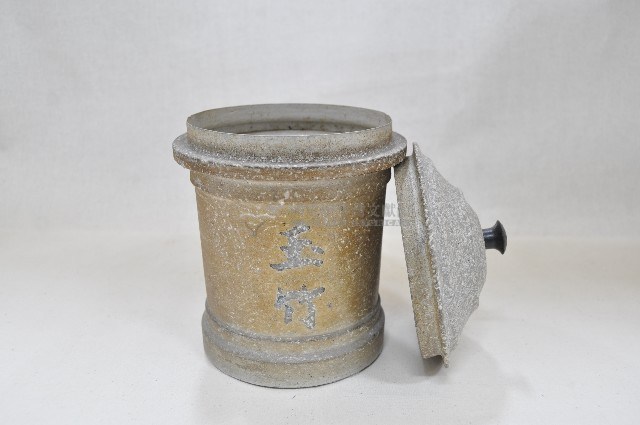帶蓋圓筒型中藥罐（五件）藏品圖，第7張