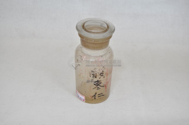 透明蓋塞廣口短頸圓形玻璃藥瓶（十二件）藏品圖，第7張