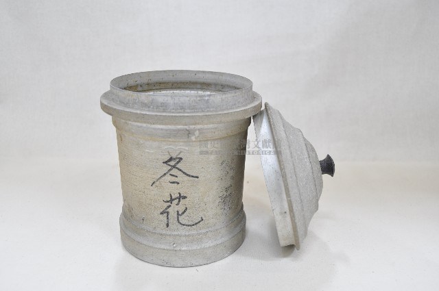 帶蓋圓筒型中藥罐（五件）藏品圖，第7張