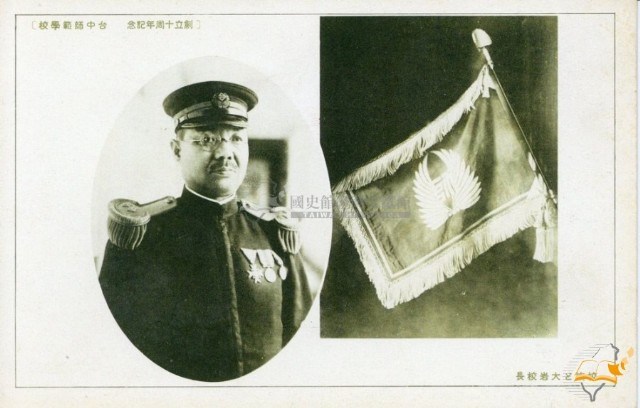 臺中師範學校創立十周年記念繪葉書藏品圖，第3張