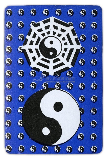 52種算命法星座撲克牌藏品圖，第3張
