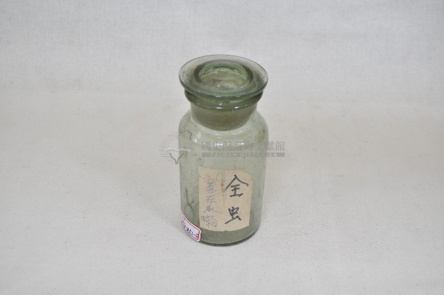 透明蓋塞廣口短頸圓形玻璃藥瓶（十三件）藏品圖，第13張