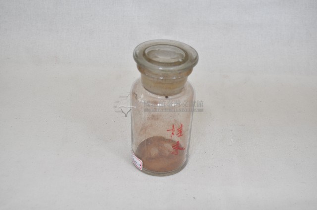 透明蓋塞廣口短頸圓形玻璃藥瓶（十二件）藏品圖，第13張