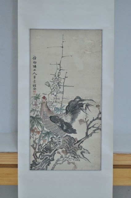 仲簾氏設色水墨雞圖藏品圖，第1張