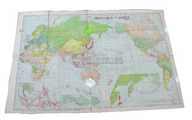 最新詳細時局下の世界大地圖(臺灣藝術社昭和18年3月12日發行)藏品圖，第1張