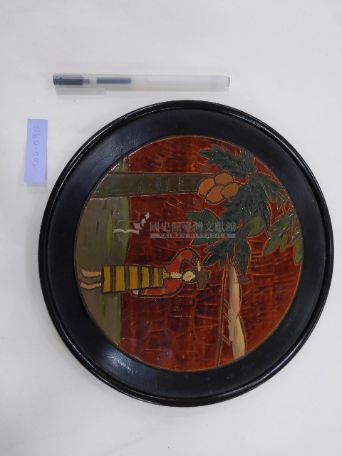 蓬萊塗漆盤藏品圖，第1張