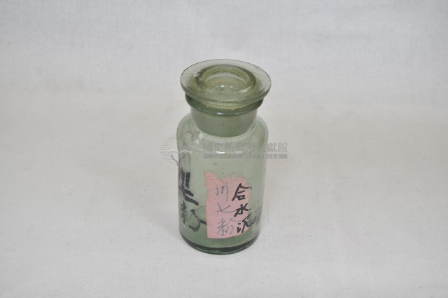 透明蓋塞廣口短頸圓形玻璃藥瓶（十三件）藏品圖，第10張