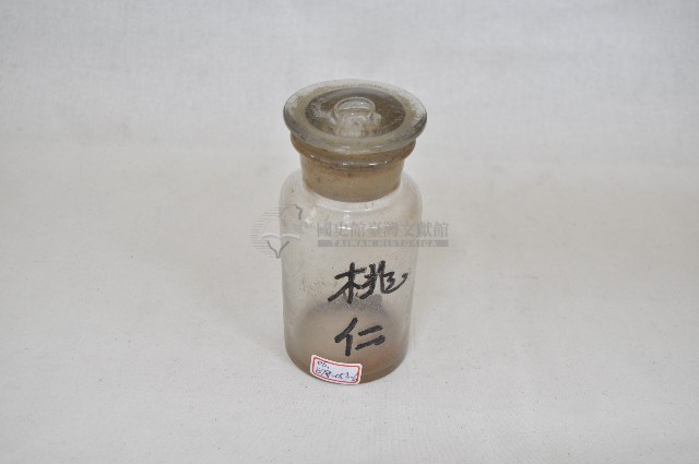 透明蓋塞廣口短頸圓形玻璃藥瓶（十二件）藏品圖，第10張