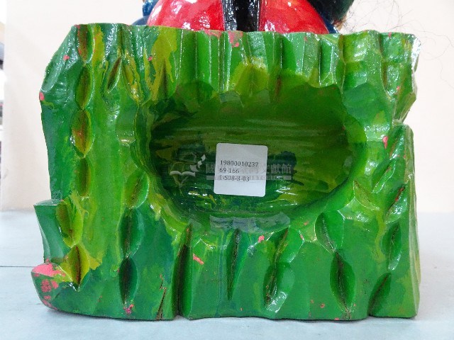 玄天上帝藏品圖，第4張