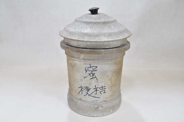 帶蓋圓筒型中藥罐（五件）藏品圖，第8張