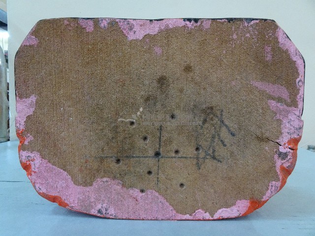 彌勒佛藏品圖，第8張