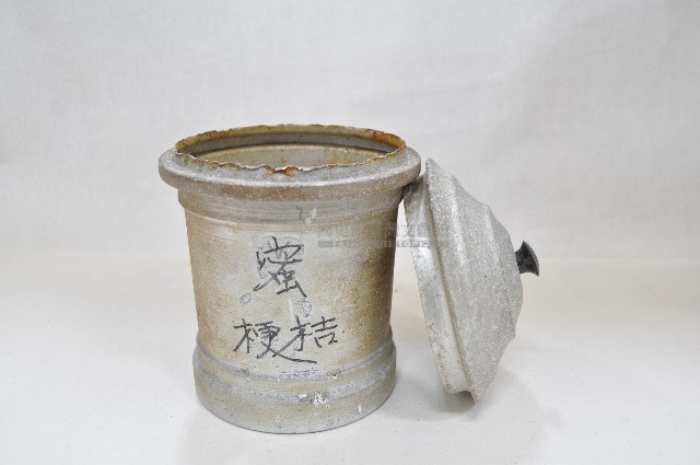 帶蓋圓筒型中藥罐（五件）藏品圖，第9張