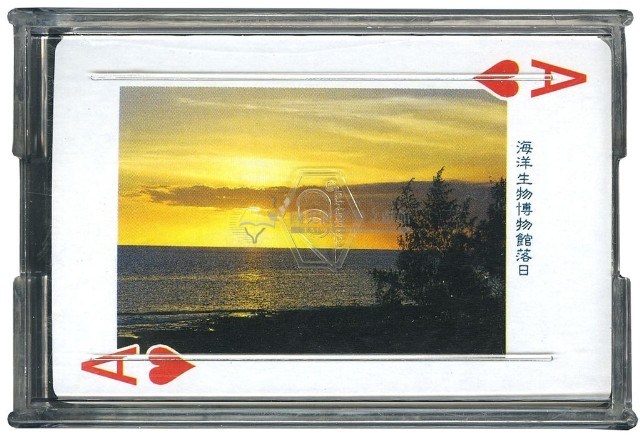 虹彩駅墾丁渡假中心撲克牌藏品圖，第2張