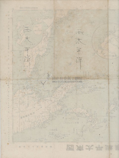 西南太平洋戰局要圖(臺灣日日新報社昭和18年8月23日印行)藏品圖，第2張