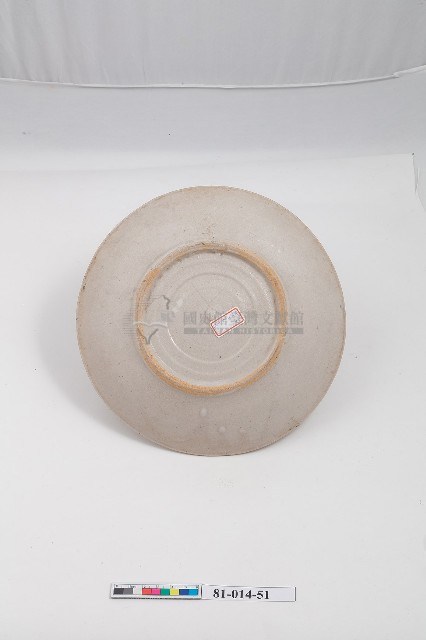 青花陽刻水波鶴紋盤藏品圖，第2張