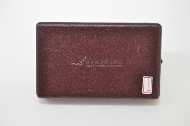 四寶鼎充板章盒藏品圖，第2張