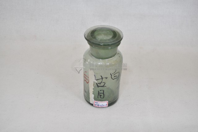 透明蓋塞廣口短頸圓形玻璃藥瓶（十三件）藏品圖，第12張