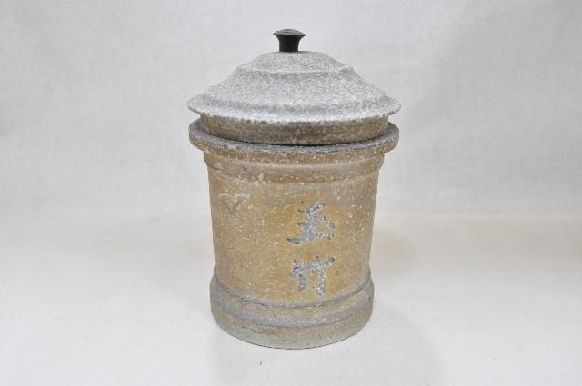帶蓋圓筒型中藥罐（五件）藏品圖，第6張