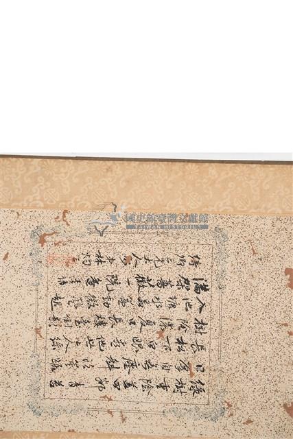 林灼三等贈綺卿行楷條幅藏品圖，第4張