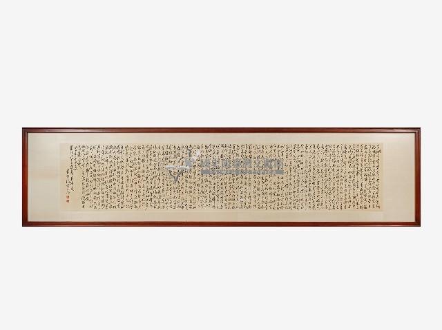 吳德賢款草書千字文（含框）藏品圖，第1張