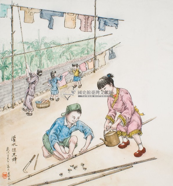 黃金田於丁亥年荔月創作之灌水掠黑蜂藏品圖，第1張