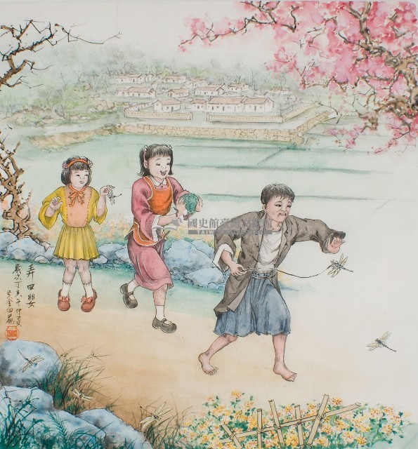 黃金田於丁亥年仲夏創作之弄田嬰藏品圖，第1張