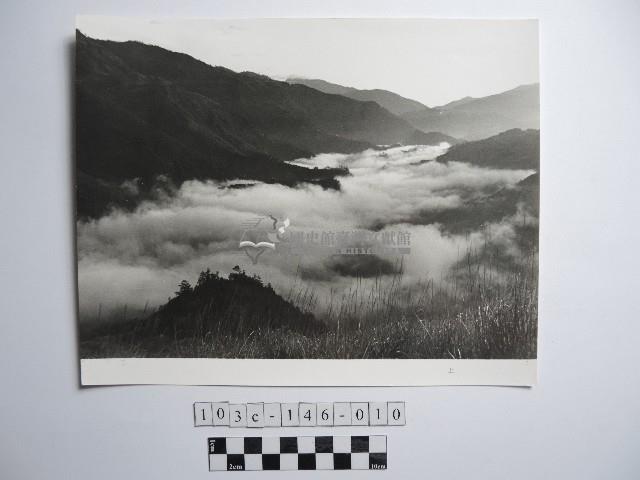 山巒與雲海藏品圖，第1張