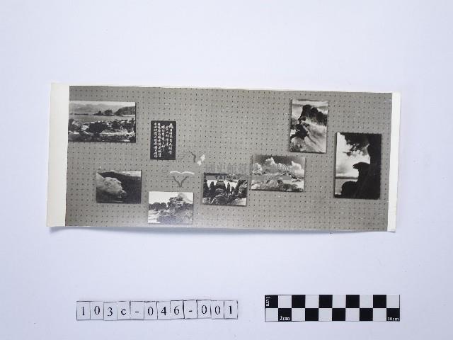 黃則修攝野柳系列照片佈展樣版1藏品圖，第1張