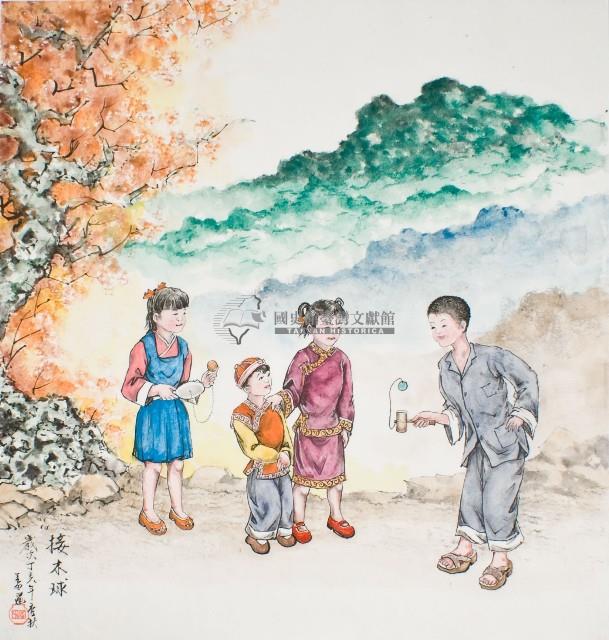 黃金田於丁亥年季秋創作之接木球藏品圖，第1張