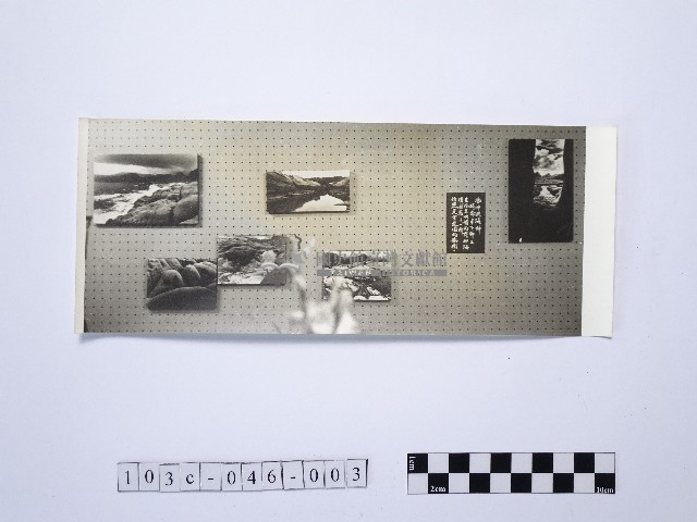 黃則修攝野柳系列照片佈展樣版3藏品圖，第1張