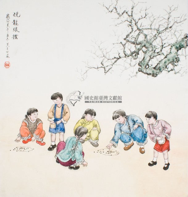 黃金田於丁亥年孟冬創作之玩龍眼核藏品圖，第1張