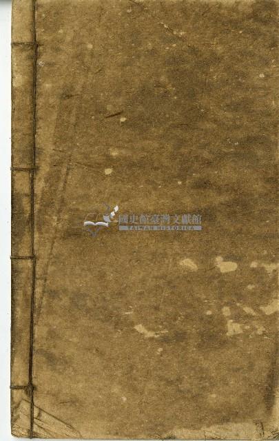 改良繪圖初學必讀名賢集藏品圖，第8張