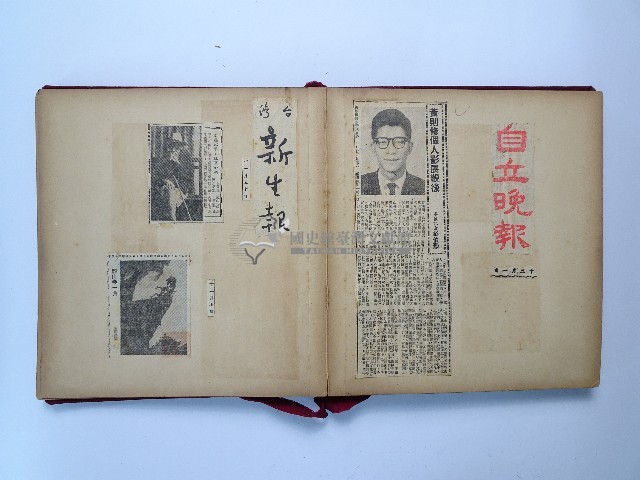 黃則修攝影個展剪報蒐集本藏品圖，第8張