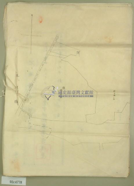 大正十三年邱蘭濱官有原野豫約賣渡願藏品圖，第8張