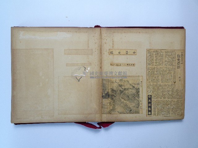 黃則修攝影個展剪報蒐集本藏品圖，第18張